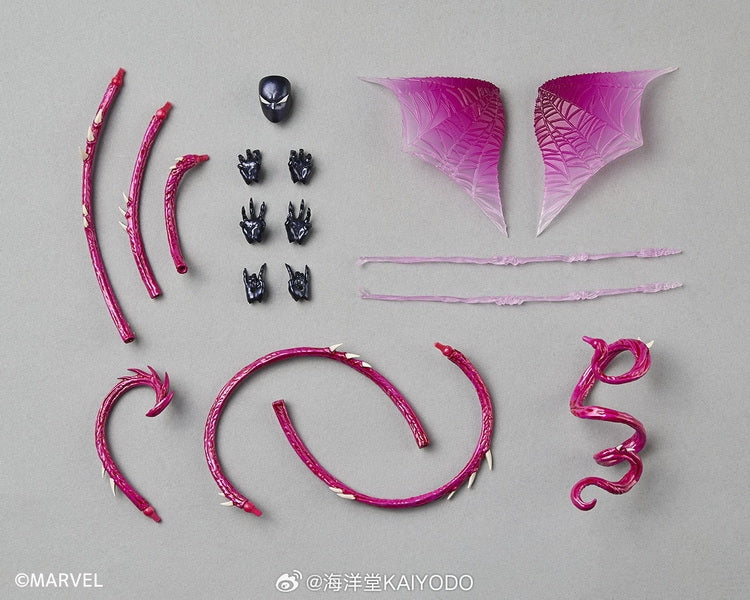 [PREORDER] Revoltech Amazing Yamaguchi Gwenom