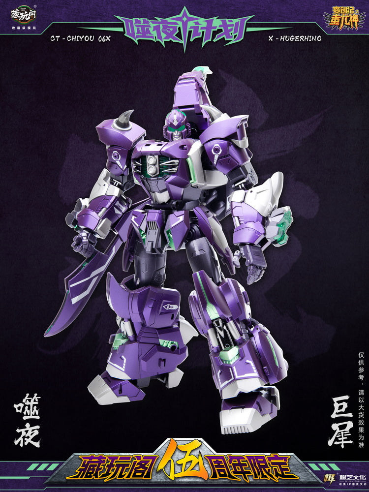 [PREORDER] Cang Toys CT-CHIYOU 06X Huge Rhino