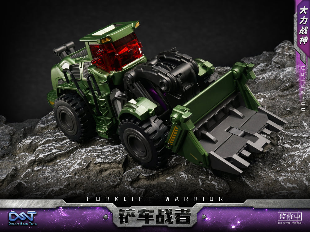 [PREORDER] Dream Star Toys DST02-001 - Forklift Warrior