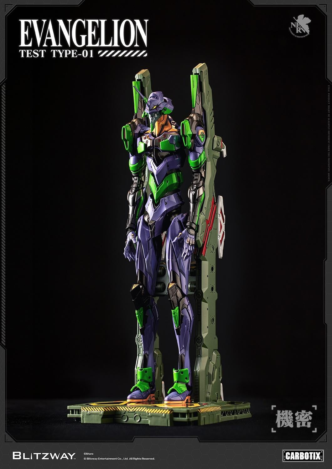 [PREORDER] Blitzway CARBOTIX Evangelion Unit‑01 Test Type