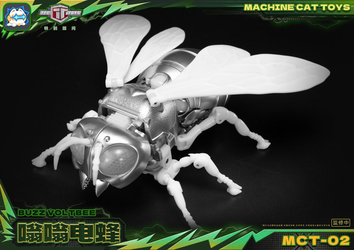 [PREORDER] MachineCat Toys MCT-02 Buzz Voltbee