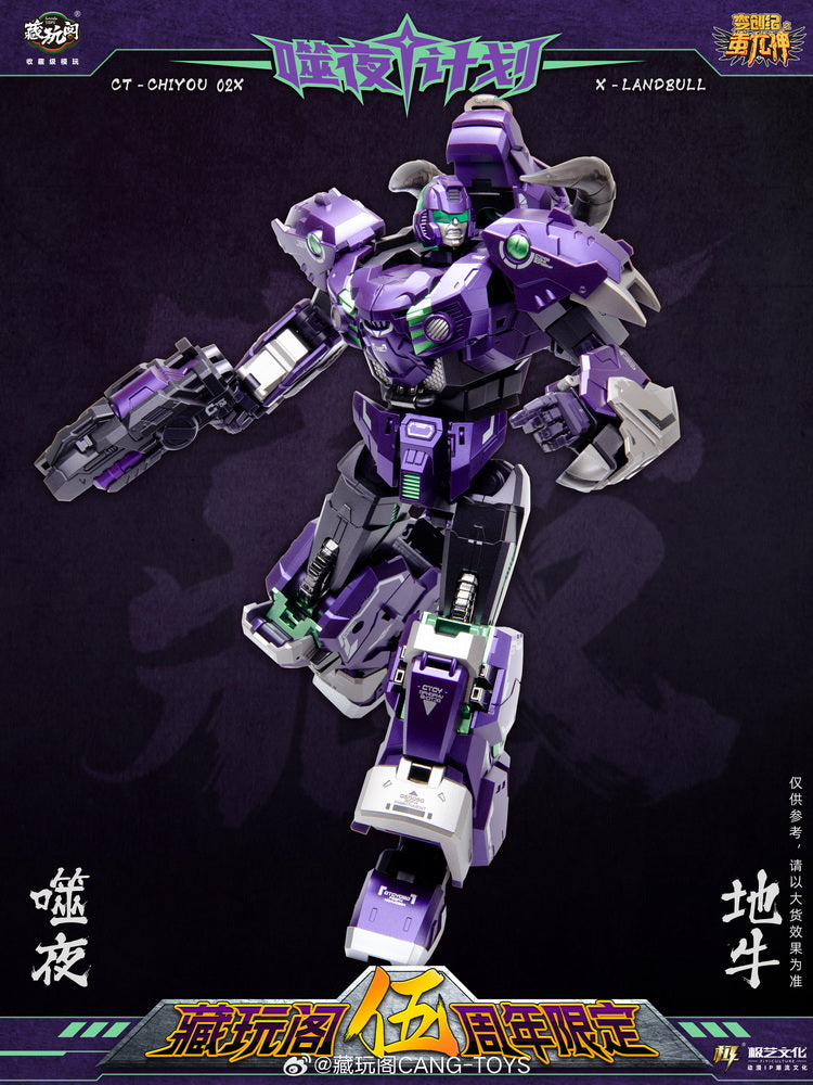 Cang Toys CT-CHIYOU 02X Land Bull