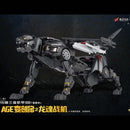 CangToys Trans Age Yingbao J16 Ver