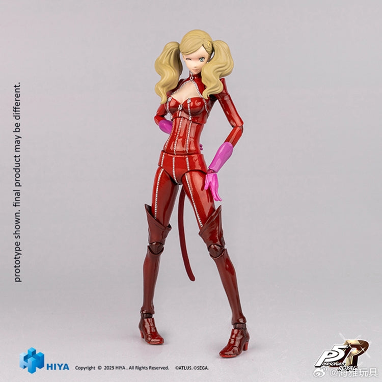 [PREORDER] Exquisite Basic Panther - Persona 5 Royal