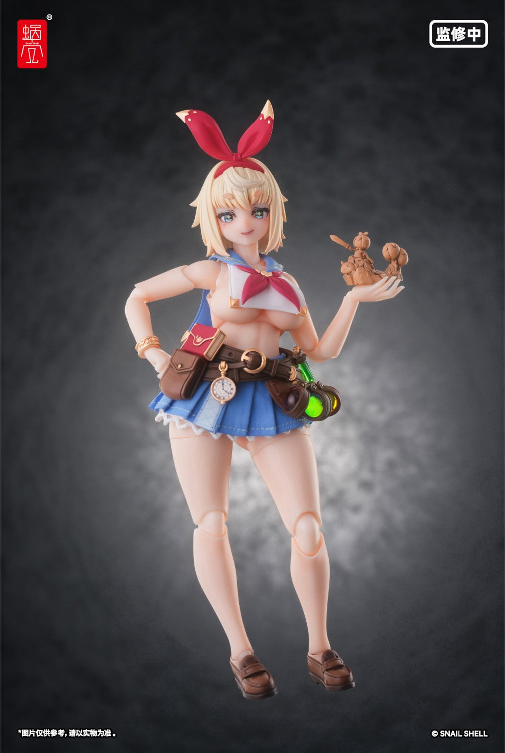 [PREORDER] Snail Shell RPGEX-06 Adventurer Snail