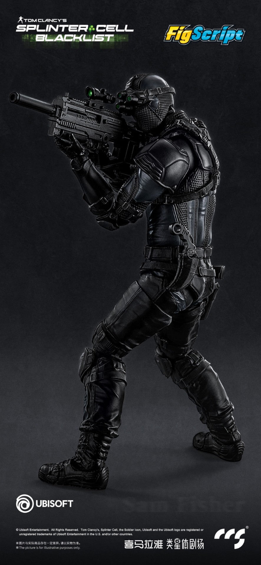 [PREORDER] CCS FigScript Sam Fisher 1/12 Scale Action Figure - Splinter Cell Blacklist