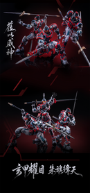 [PREORDER] MOSHOW Dahan Huben Model Kit