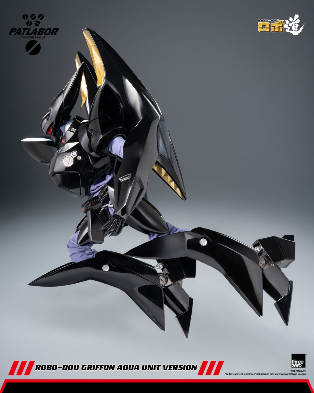 [PREORDER] ROBO-DOU Griffon - Aqua Unit Version