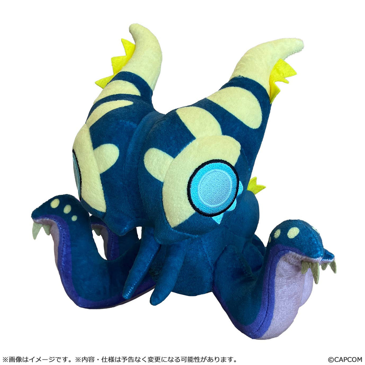 [PREORDER] MonDefo Nu Udra Plush - Monster Hunter Wilds