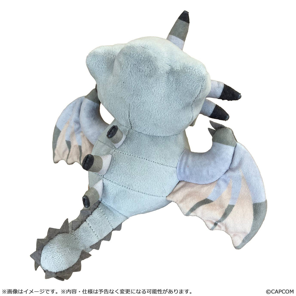 MonDefo Gravios Plush - Monster Hunter Wilds