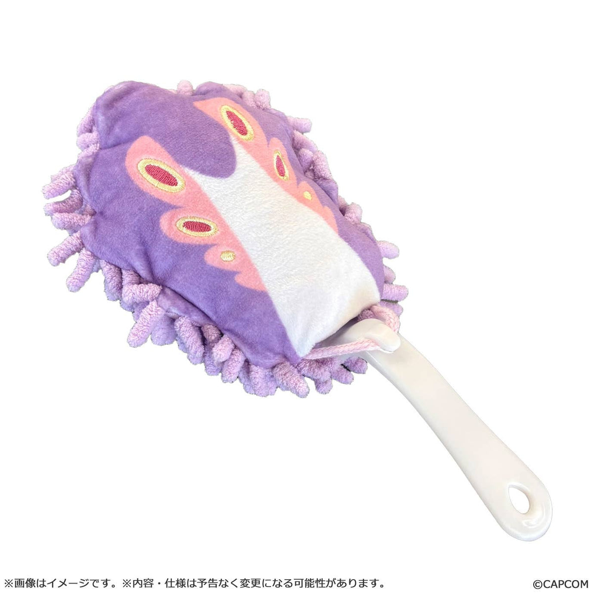 MonDefo Tamamitsune Plush Tail Mop - Monster Hunter Wilds