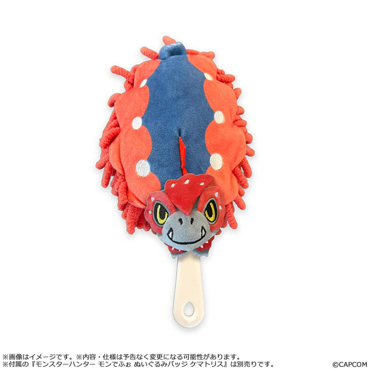 cap13634_0_1200x.jpg?v=1756330716