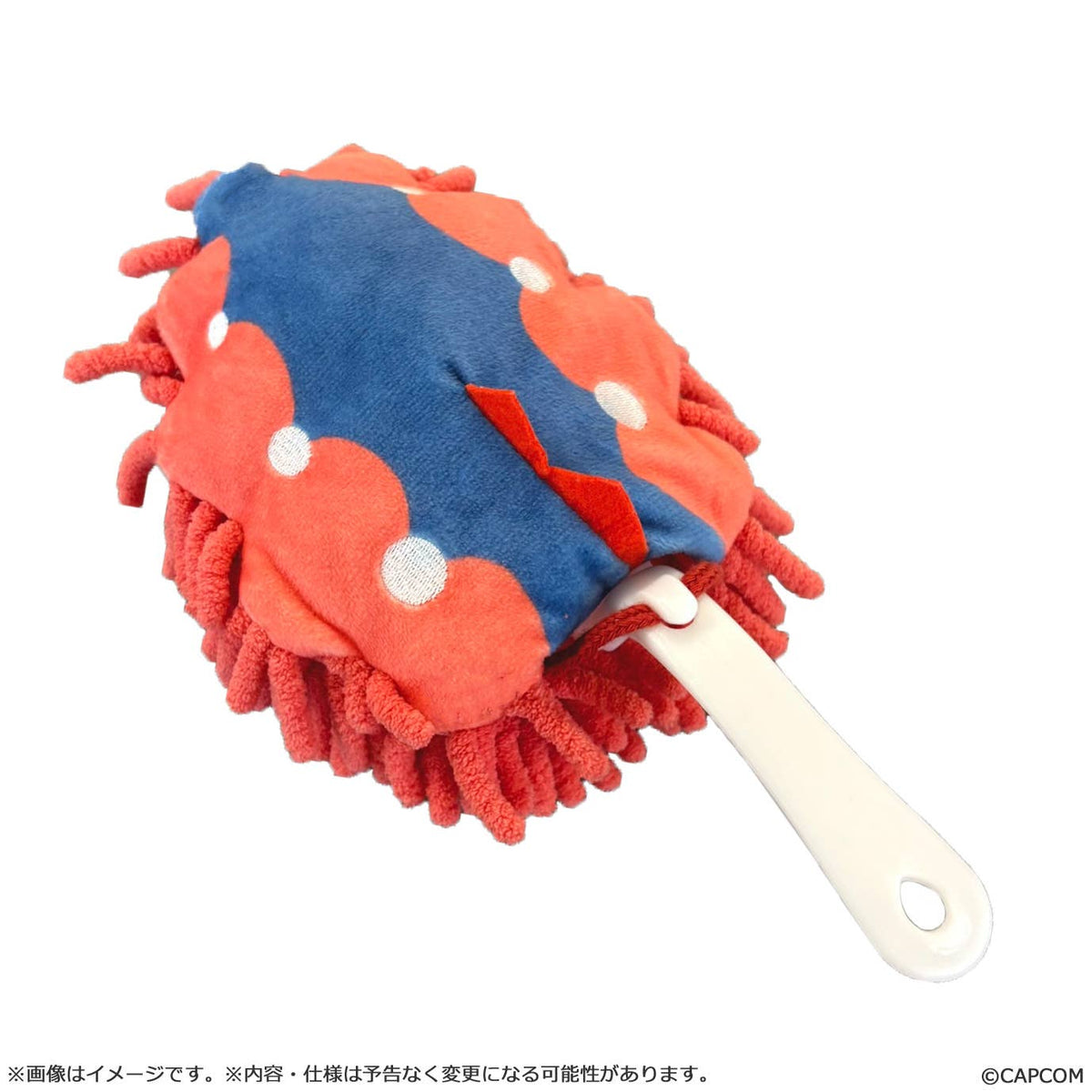 MonDefo Quematrice Plush Tail Mop - Monster Hunter Wilds