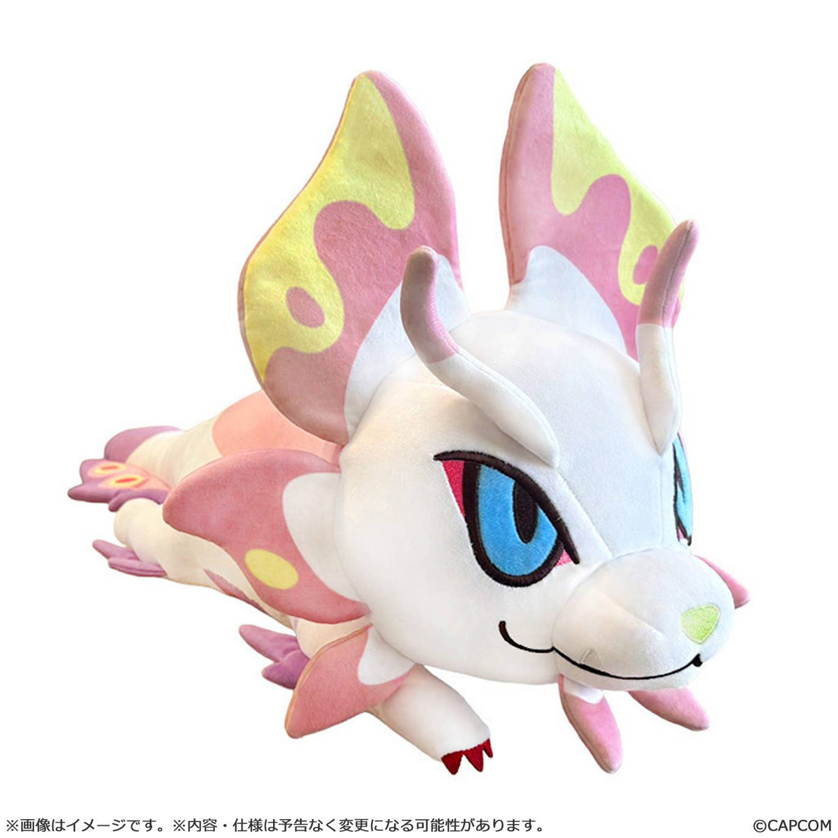 [PREORDER] Mizutsune MonDefo Mochi Hug Plush - Monster Hunter Wilds