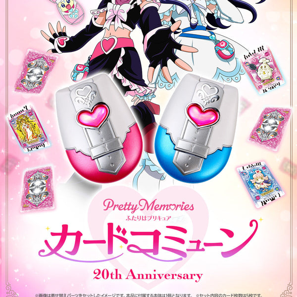 Pretty Memories Card Commune