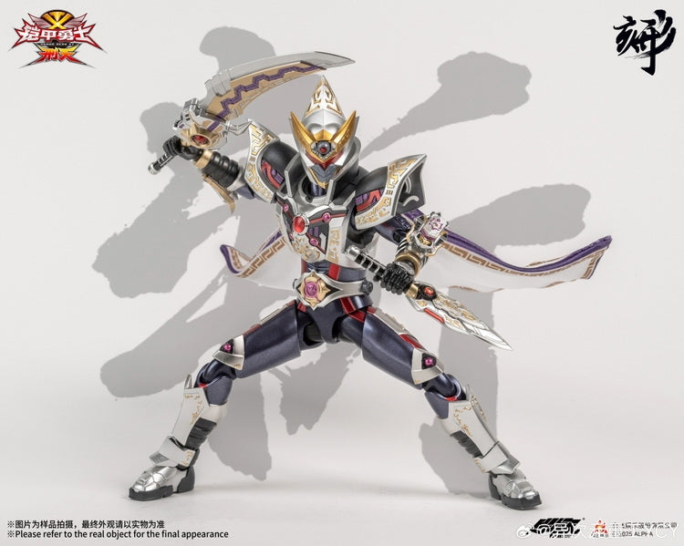 [PREORDER] Engraved Series Armor Hero Asura