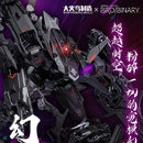 Bird of Dawn V-01P Phantom Kalavinka