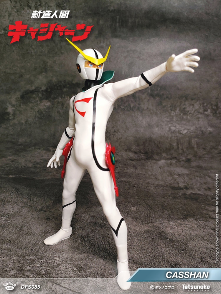 King Arts DFS085 Casshan Action Figure