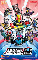 Blokees Kamen Rider All Stars Vol 4