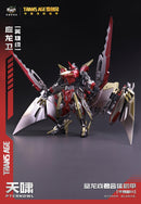 Cang Toys TA-HYL002 Transage Heroic Pterhowl