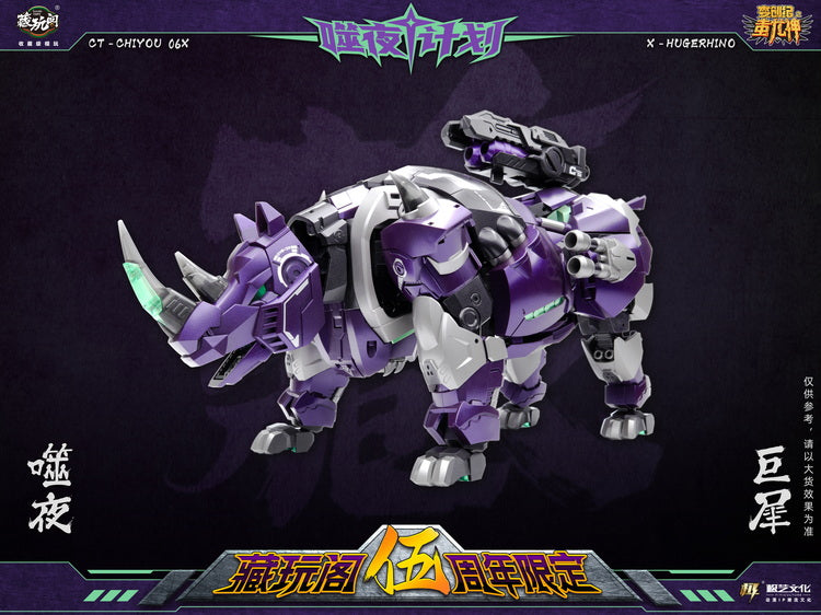 Cang Toys CT-CHIYOU 06X Huge Rhino