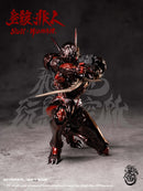 [PREORDER] Desolation Series Universal Remodeled Star Corpse Non-Human