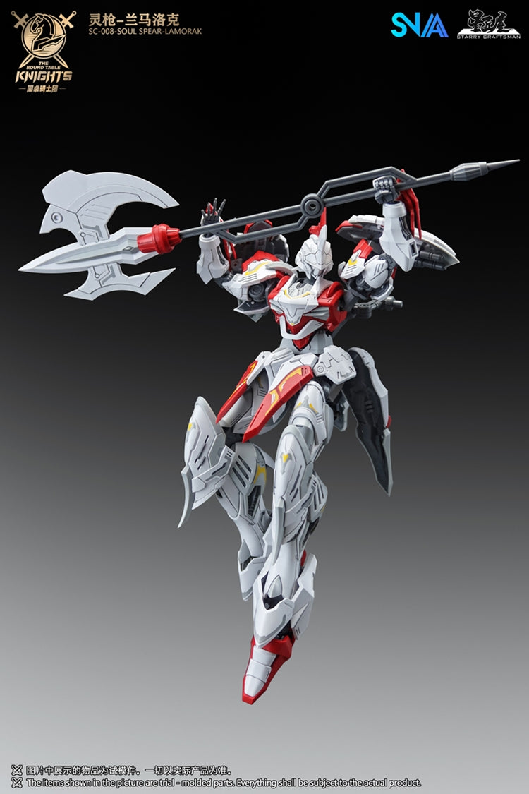 SNAA 1/144 SC-008 Soul Spear Lamorak - The Round Table Knights Model Kit