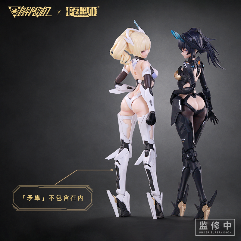 [PREORDER] Black Panther Robot Girl 1/10 Model Kit