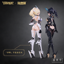 [PREORDER] Black Panther Robot Girl 1/10 Model Kit