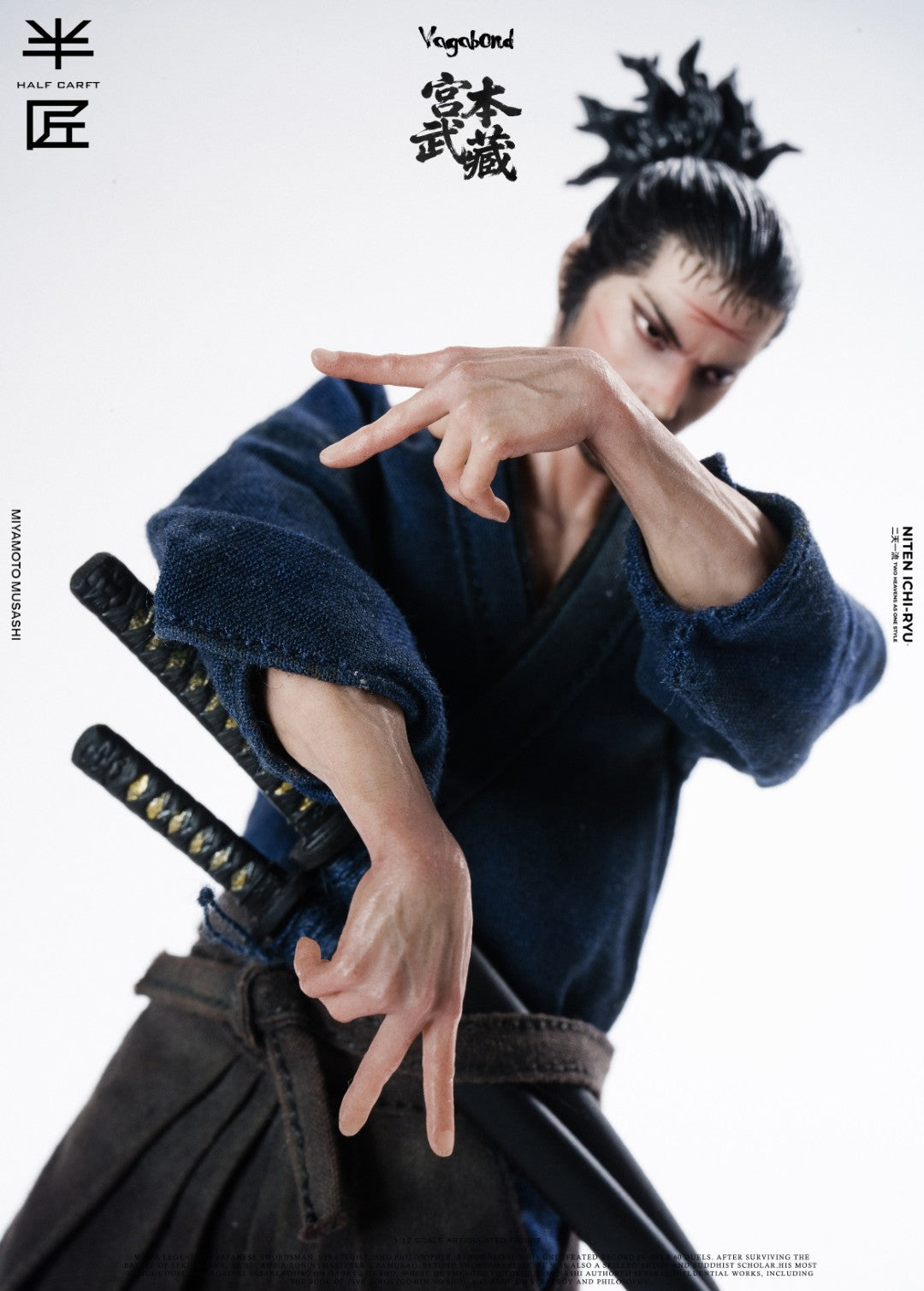 [PREORDER] Half Craft Musashi Miyamoto 1/12 Action Figure