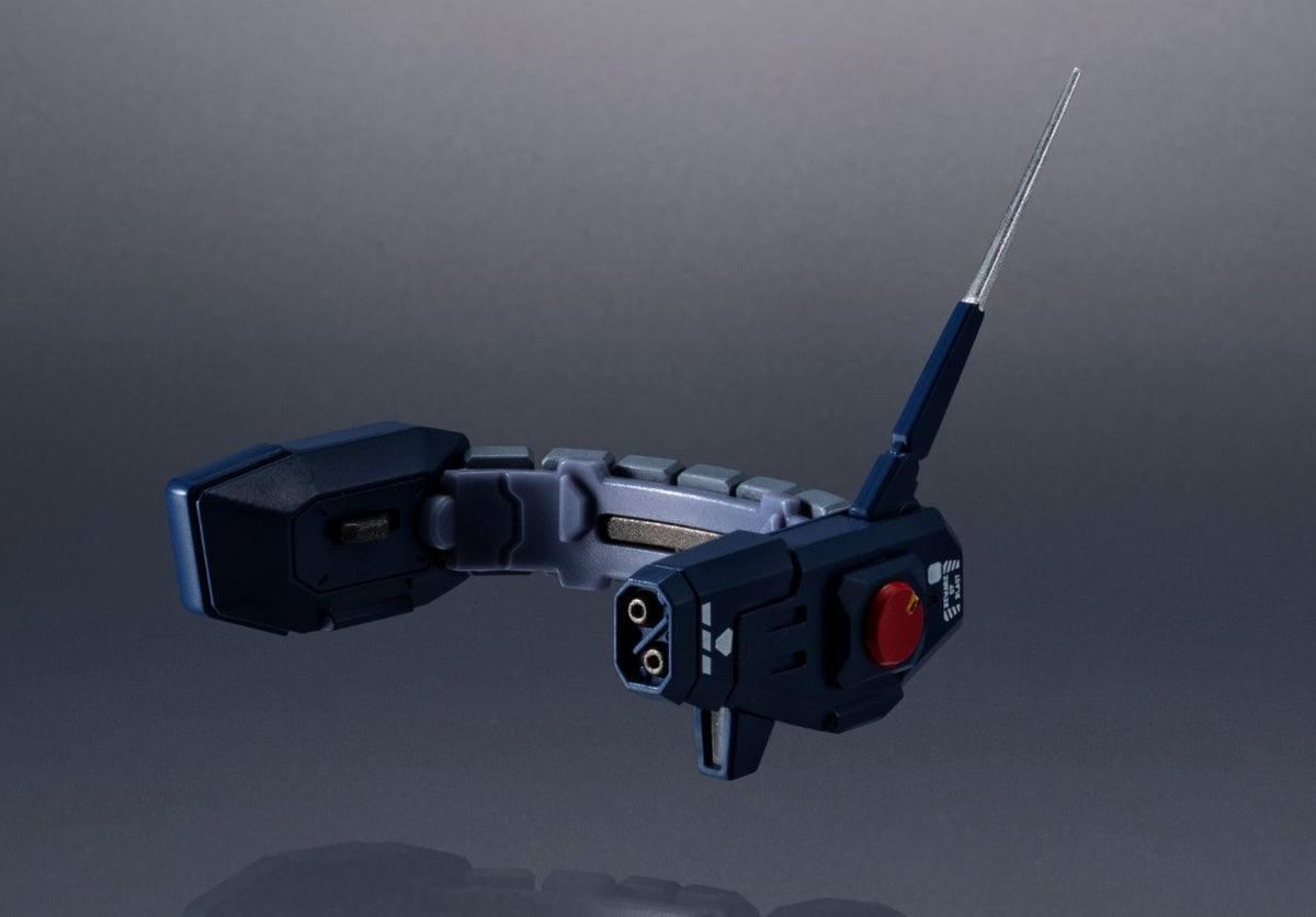 [PREORDER] Metal Structure KAITAI-SHOU-KI RX-178 Gundam MK II (A.E.U.G.)