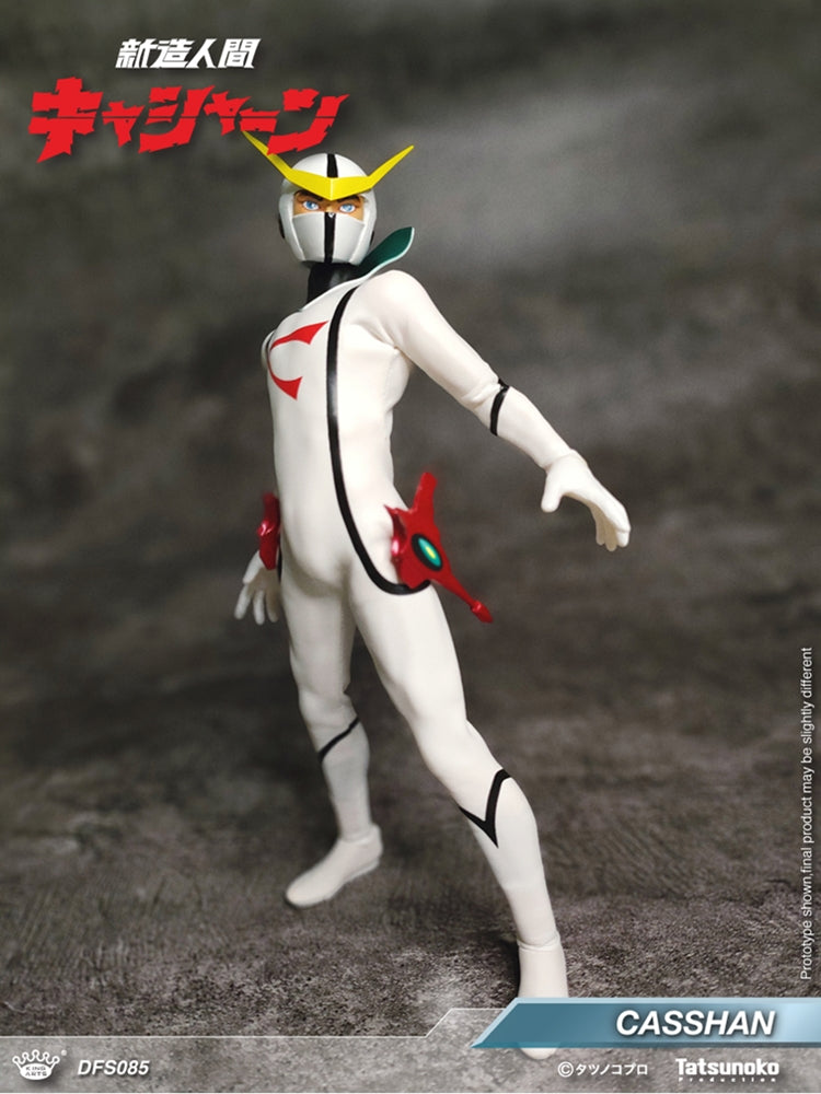 King Arts DFS085 Casshan Action Figure