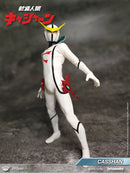 King Arts DFS085 Casshan Action Figure