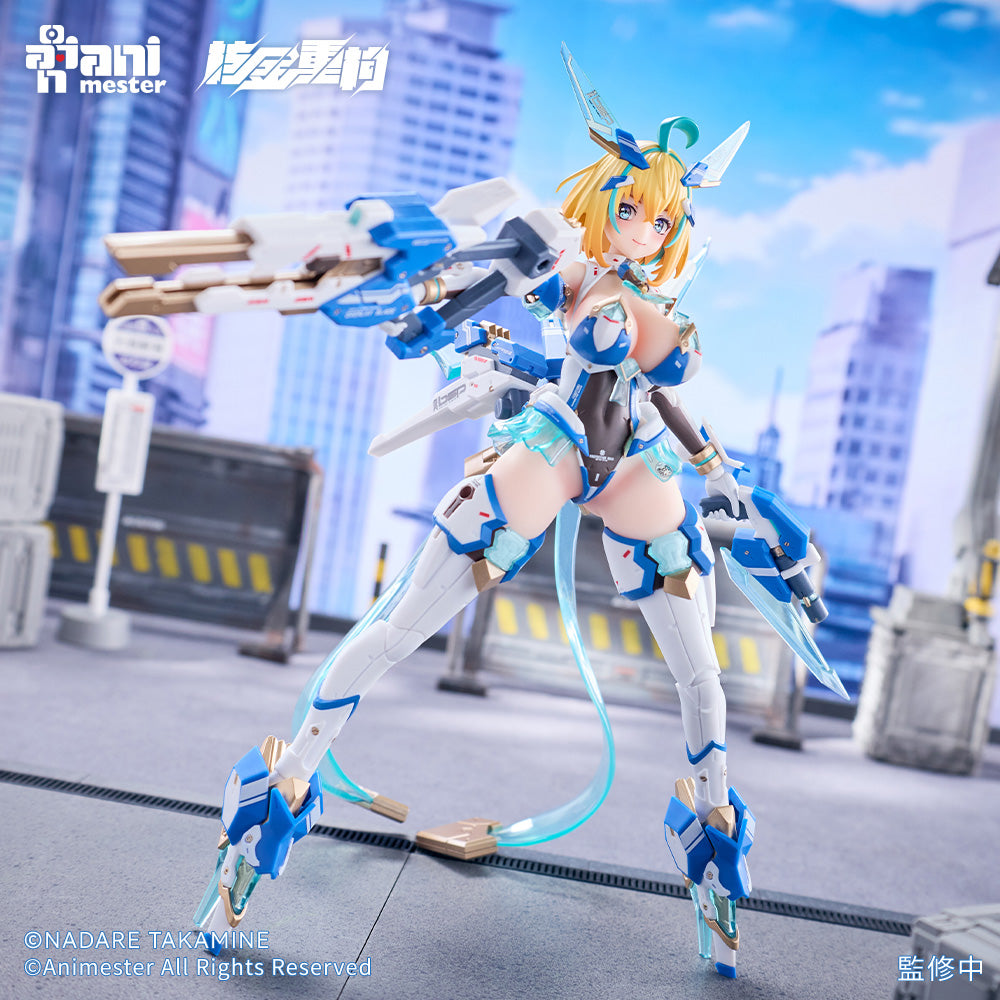 [PREORDER] Sophia F. Shirring (Celeste Bunny Ver) 1/9 Seamless Action Figure