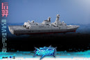 ToysEasy YW2302 Type-054A Frigate