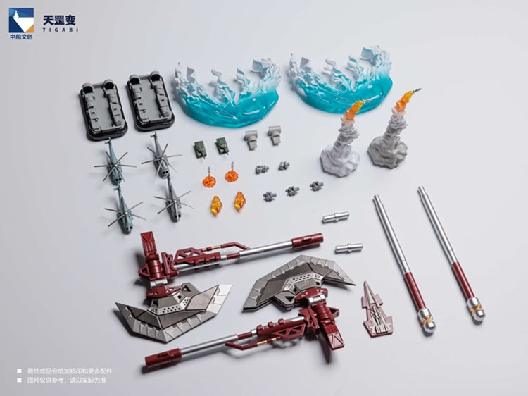 [PREORDER] TigaToys TH01 TianShu Transforming Mecha