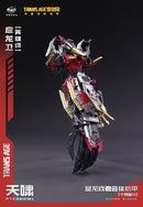 Cang Toys TA-HYL002 Transage Heroic Pterhowl