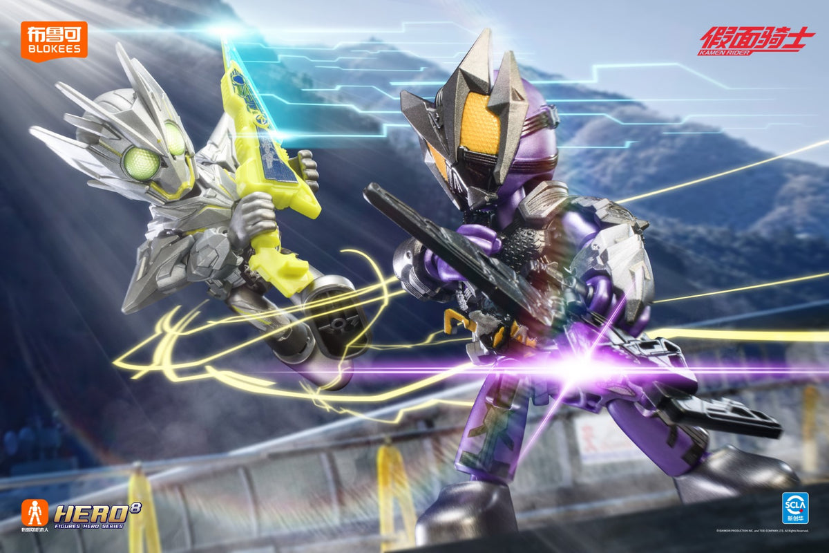 Blokees Kamen Rider All Stars Vol 3