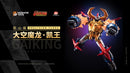 [PREORDER] MOSHOW Precision Class Gaiking - Legend of Daiku Maryu