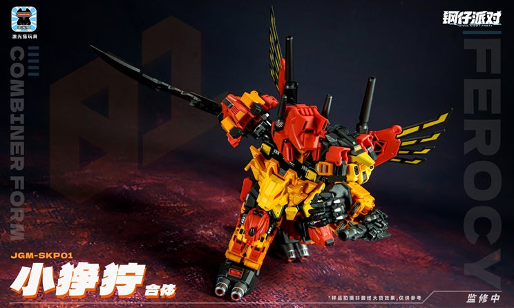 [PREORDER] Steel Kitty Party JGM-SKP01 Ferocy