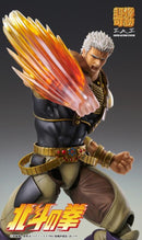 [PREORDER] Medicos Super Action Statue Raoh - Fist of the North Star