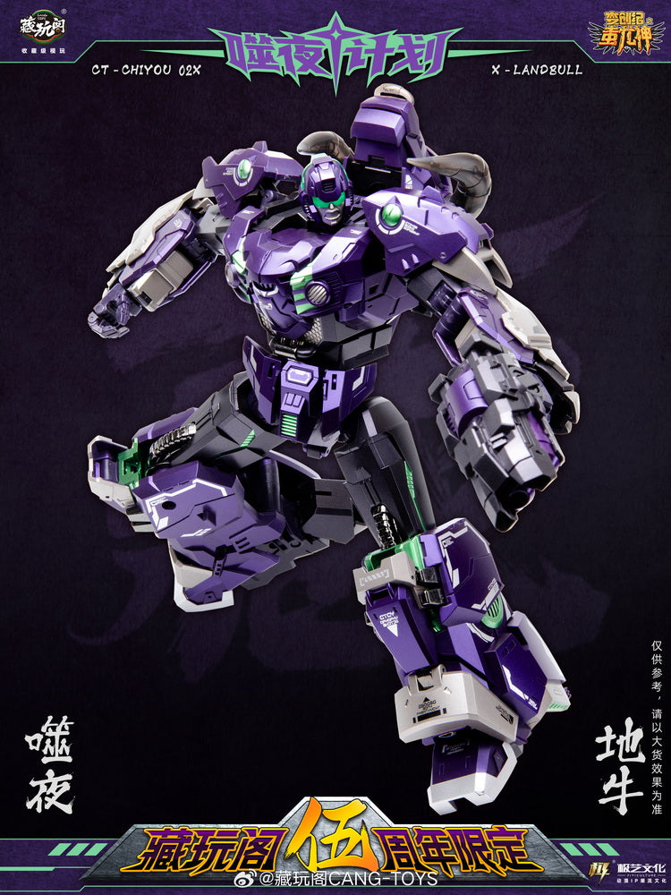 Cang Toys CT-CHIYOU 02X Land Bull