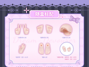 Neo Eden Toys Dream Eater Candy - Little Nightmare Twins
