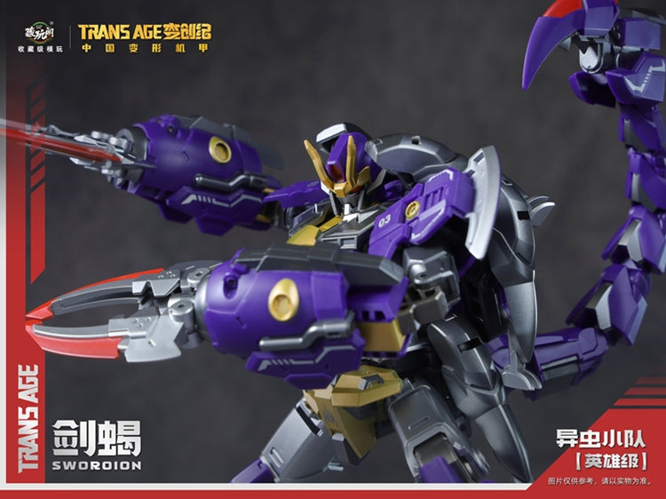 [PREORDER] Cang Toys TA-HCZ003 Transage Swordion - Bergion