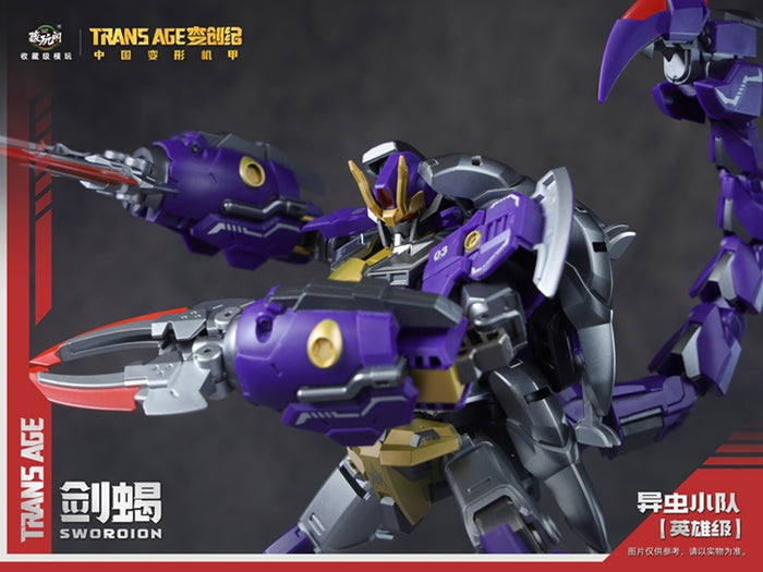 Cang Toys TA-HCZ003 Transage Swordion - Bergion