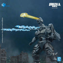 [PREORDER] Exquisite Basic Super Mechagodzilla