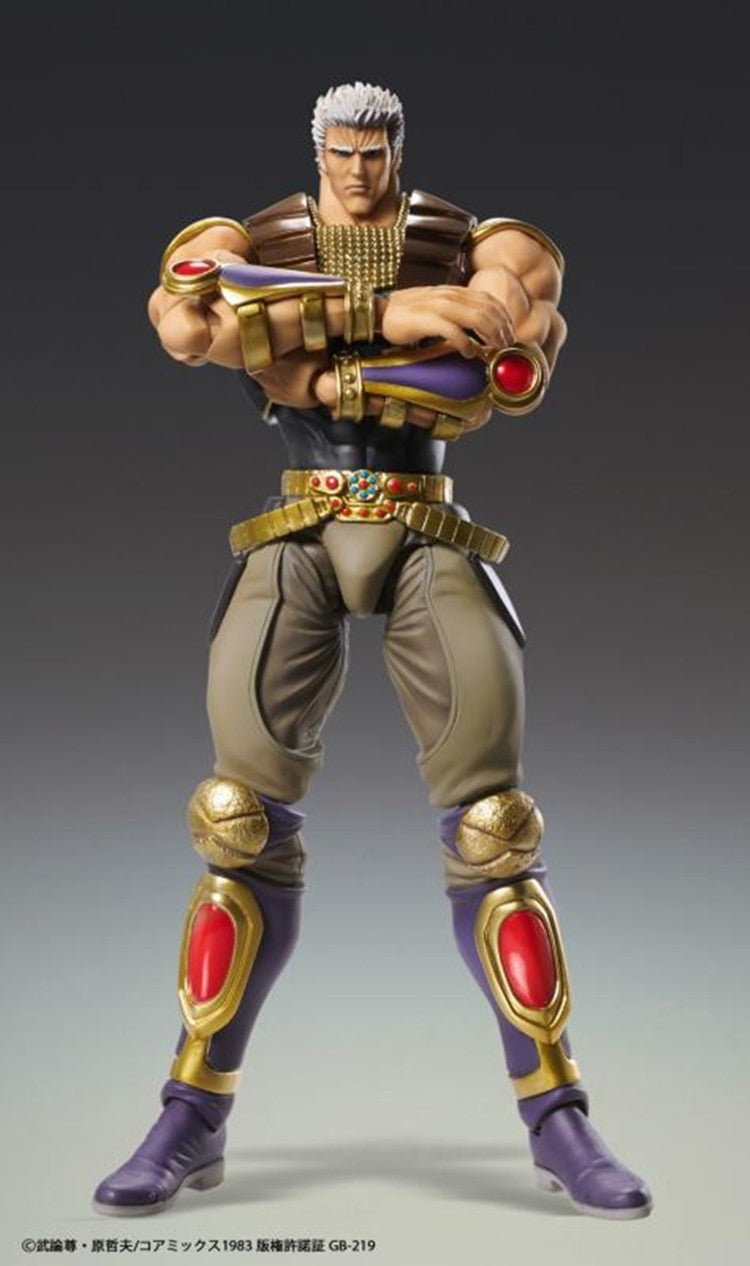 [PREORDER] Medicos Super Action Statue Raoh - Fist of the North Star