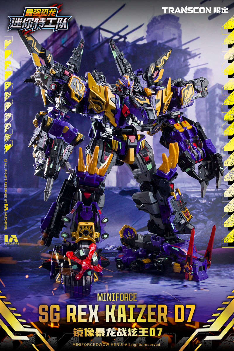 Transcon Miniforce SG Rex Kaizer D7 - Limited Edition Set
