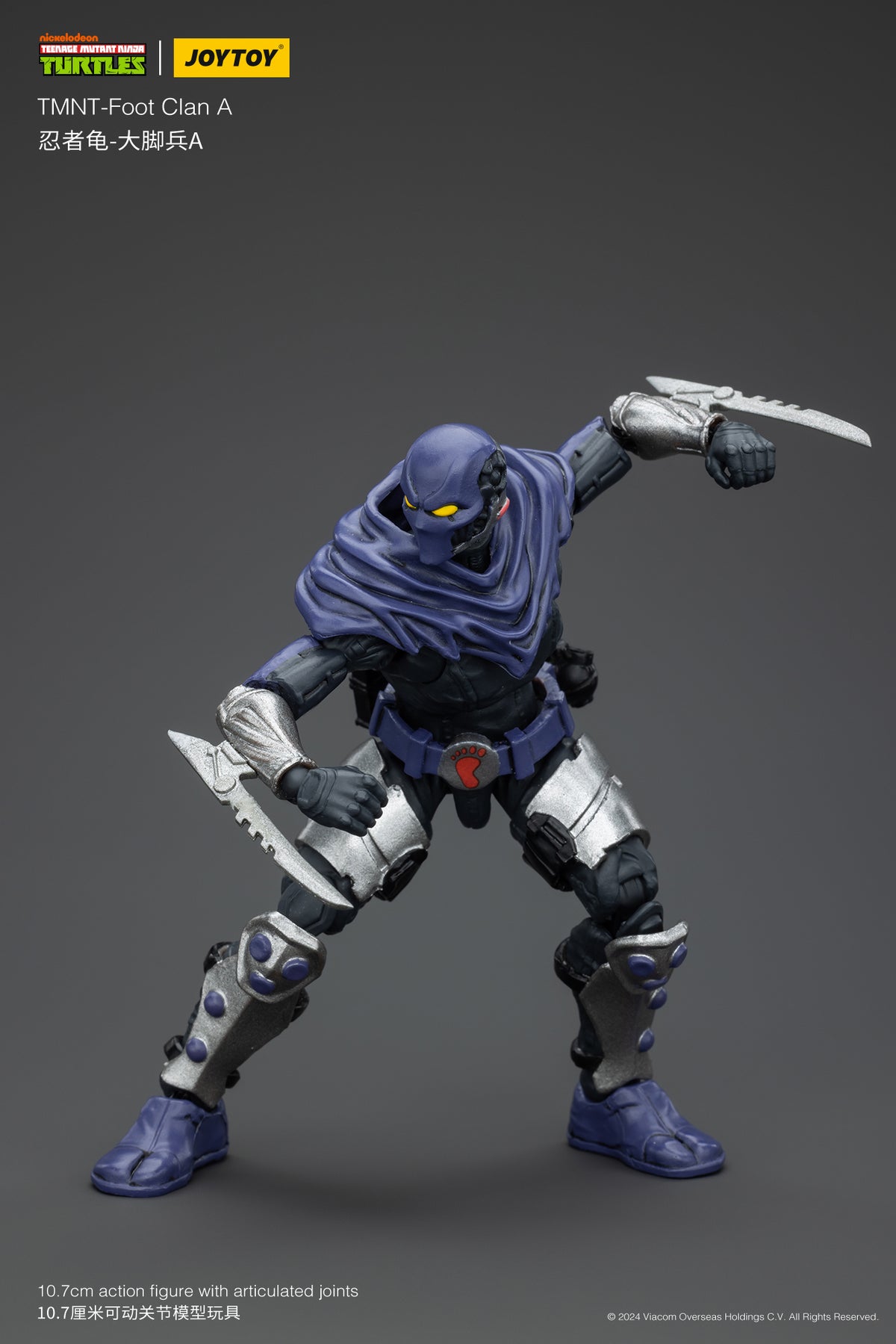 JoyToy TMNT Foot Clan Soldier A 1/18 Scale Figure