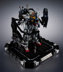 [PREORDER] Metal Structure KAITAI-SHOU-KI RX-178 Gundam MK II (A.E.U.G.)